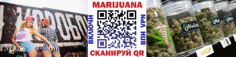 Купить Янаул Псилоцибиновые грибы  Меф мяу мяу  Гашиш  Каннабис 