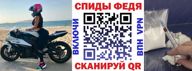 Амфетамин Розовый  Янаул 