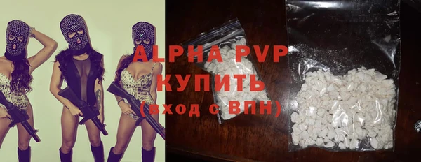 прущая мука Богородск