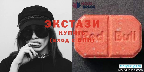 прущая мука Богородск