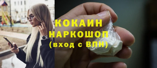 альфа пвп VHQ Сатка
