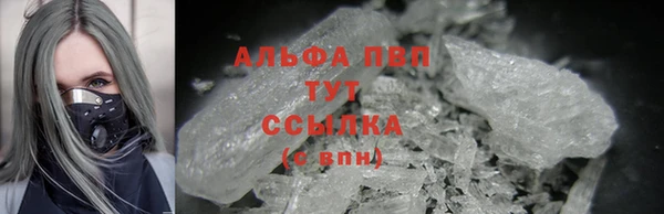 прущая мука Богородск