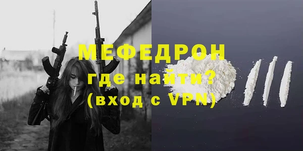 гашик Богданович