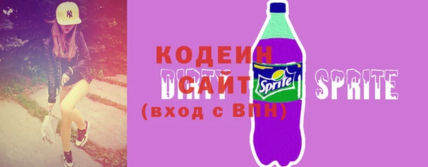 гашик Богданович