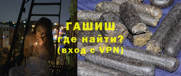 прущая мука Богородск