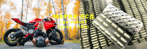 прущая мука Богородск