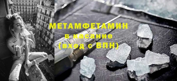 гашик Богданович