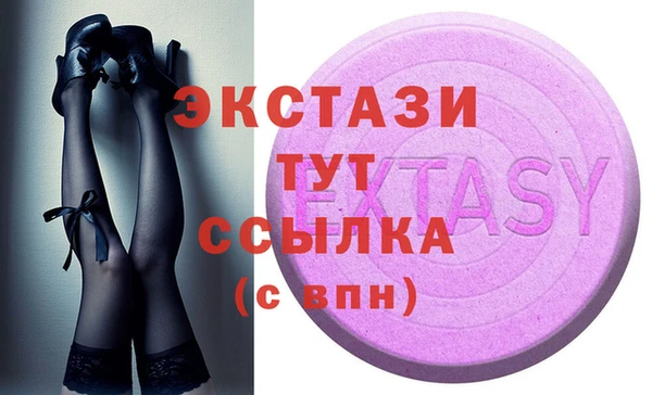 прущая мука Богородск