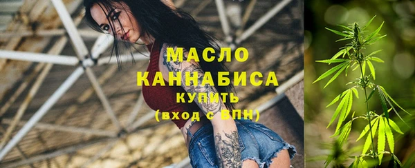 гашик Богданович