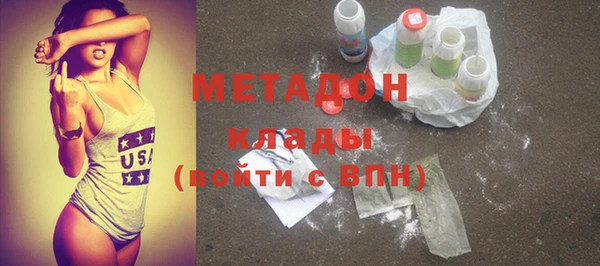 гашик Богданович