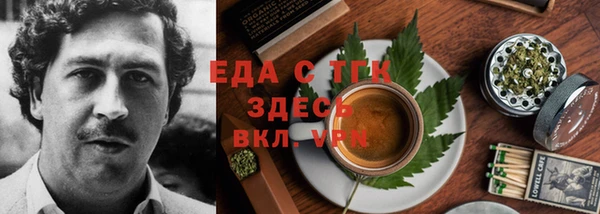 альфа пвп VHQ Сатка