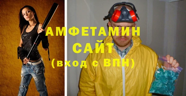 скорость mdpv Богородицк