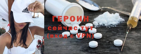 МДПВ Саяногорск